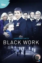 Чёрная работа / Black Work (2015) WEB-DL