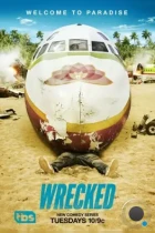 Крушение / Wrecked (2016) WEB-DL