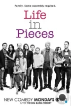 Жизнь в деталях / Life in Pieces (2015) WEB-DL