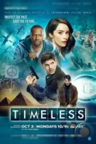 Вне времени / Timeless (2016) WEB-DL