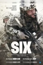 Шесть / Six (2017) WEB-DL