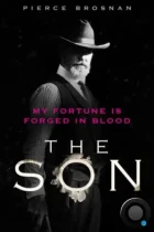 Сын / The Son (2017) WEB-DL