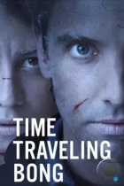 Бонг времени / Time Traveling Bong (2016) WEB-DL