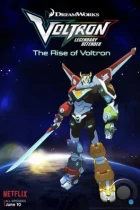 Вольтрон: Легендарный защитник / Voltron: Legendary Defender (2016) WEB-DL