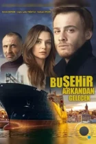 Этот город последует за тобой / Bu Sehir Arkandan Gelecek (2017) A WEB-DL