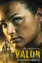 Доблесть / Valor (2017) WEB-DL