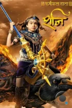 Шани Дэв / Karmafal Daata Shani (2016) WEB-DL