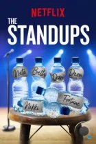 Стендапы / The Standups (2017) WEB-DL