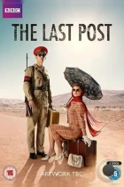 Последний пост / The Last Post (2017) HDTV