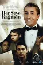 Несмотря ни на что / Her Seye Ragmen (2023) WEB-DL