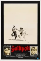 Галлиполи / Gallipoli (1981) BDRip