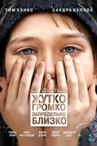 Жутко громко и запредельно близко / Extremely Loud & Incredibly Close (2011) BDRip