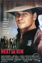 Ближайший родственник / Next of Kin (1989) BDRip