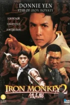 Железная обезьяна 2 / Jie tou sha shou (1996) L1 WEB-DL