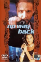 Нет пути назад / No Way Back (1995) BDRip