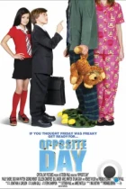 День наоборот / Opposite Day (2009) WEB-DL