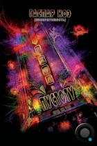 Вход в пустоту / Enter the Void (2009) BDRip