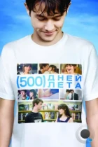 500 дней лета / (500) Days of Summer (2009) BDRip