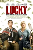 Счастливчик / Lucky (2011) BDRip