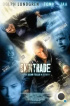 Работорговля / Skin Trade (2014) BDRip