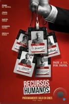 Людские ресурсы / Recursos Humanos (2023) WEB-DL