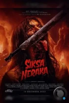 Адские муки / Siksa Neraka (2023) WEB-DL