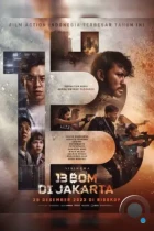 13 взрывов в Джакарте / 13 Bom di Jakarta (2023) WEB-DL