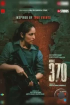 Статья 370 / Article 370 (2024) WEB-DL