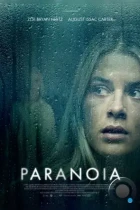 Паранойя / Paranoia (2024) WEB-DL