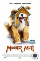 Лохматое чудище / Monster Mutt (2009) L1 WEB-DL