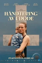 Блаженны мёртвые / Håndtering av udøde (2024) WEB-DL