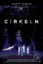 Круг / Cirkeln (2015) BDRip