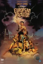 Европейские каникулы / National Lampoon's European Vacation (1985) BDRip