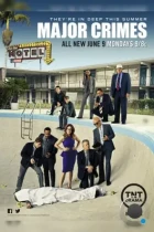 Особо тяжкие преступления / Major Crimes (2012) WEB-DL