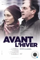 До наступления зимы / Avant l'hiver (2013) BDRip