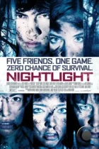 Ночной огонёк / Nightlight (2015) L1 WEB-DL