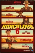 Нелепая шестёрка / The Ridiculous 6 (2015) WEB-DL