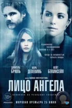 Лицо ангела / The Face of an Angel (2014) BDRip