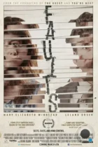 Изъяны / Faults (2014) L1 WEB-DL