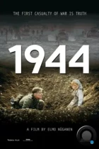 1944 (2015) BDRip