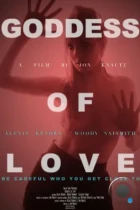 Богиня любви / Goddess of Love (2015) BDRip