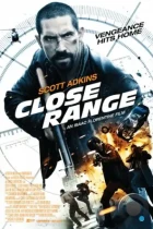 Близкое расстояние / Close Range (2015) BDRip