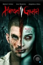 Гензель против Гретель / Hansel Vs. Gretel (2015) L1 WEB-DL