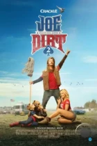 Приключения Джо Грязнули 2 / Joe Dirt 2: Beautiful Loser (2015) BDRip