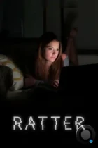 Крыса / Ratter (2015) BDRip