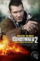 Приговорённые 2: Охота в пустыне / The Condemned 2 (2015) BDRip