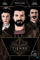 Министерство времени / El ministerio del tiempo (2015) HDTV