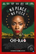 Чирак / Chi-Raq (2015) L2 BDRip