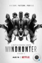 Охотник за разумом / Mindhunter (2017) WEB-DL