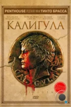 Калигула / Caligula (1979) BDRip